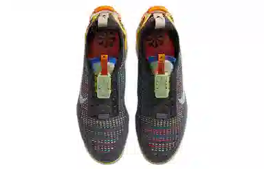 Nike VaporMax Flyknit 2020 Grey Yellow