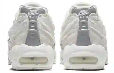 Nike Air Max 95 White