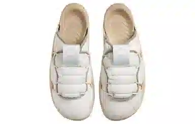 Nike Offline 3.0 Grey White