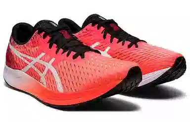 Asics Hyper Speed 1