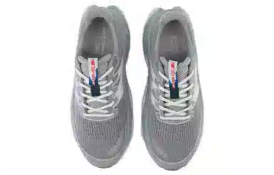 New Balance Fresh Foam More Trail V3