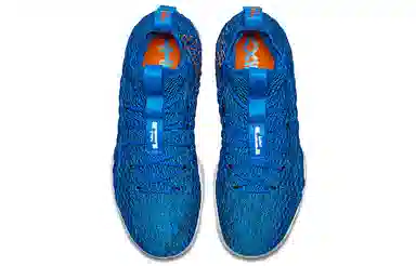 Nike Lebron 15 EP Hardwood Classics