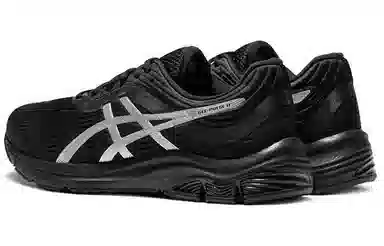 Asics Gel-Pulse 11 Black Silver