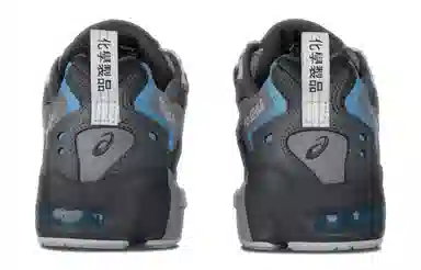 CHEMIST CREATIONS x Asics Gel-Kayano 5 OG