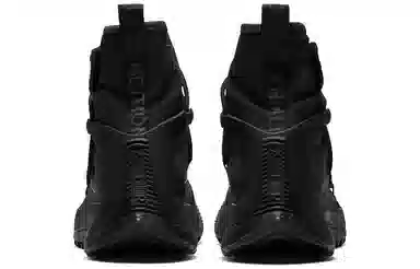 Nike ACG Air Terra Antarktik GORE-TEX Midnight