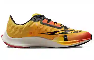 Nike Zoom Rival Fly 3 Yellow