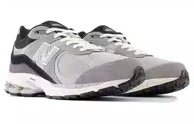 New Balance 2002R White Grey