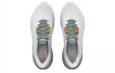 Under Armour HOVR Machina 3 CN