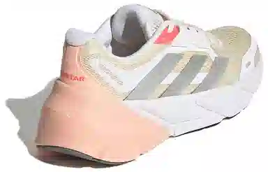 adidas Adistar
