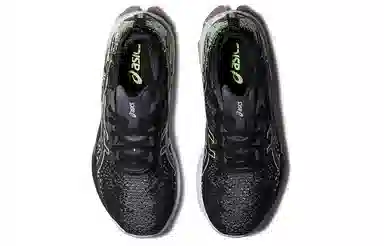 Asics Gel-Kinsei Blast