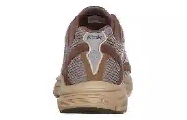 Reebok Premier Trinity KFS Brown Grey