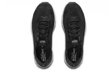Under Armour Sonic 4 Black