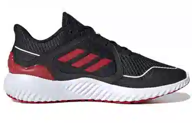 adidas Climawarm Bounce