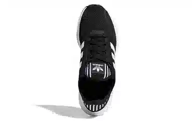 adidas Swift Run X