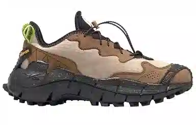 Reebok Zig Kinetica II Edge Brown Black