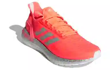 adidas Ultraboost PB