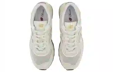 New Balance 574 Grey Beige