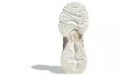 adidas XLG Runner Deluxe Beige