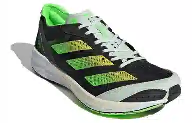 adidas Adizero Adios 7