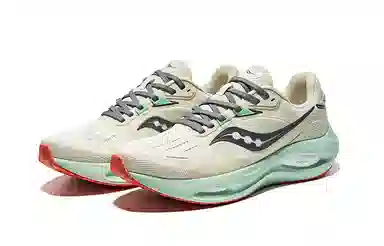 Saucony Phoenix Inferno 3