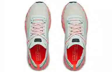 Under Armour HOVR Machina 1