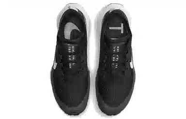 Nike Air Zoom Terra Kiger 7