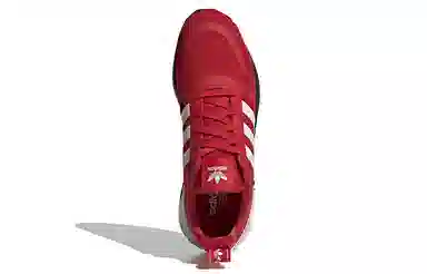 adidas Multix