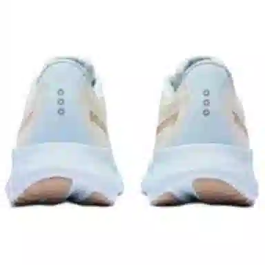 Saucony Ride 18 Beige Blue