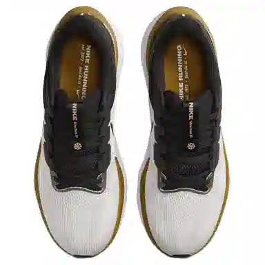 Nike Zoom Structure 25 Grey Black Yellow