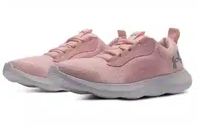 Under Armour Victory