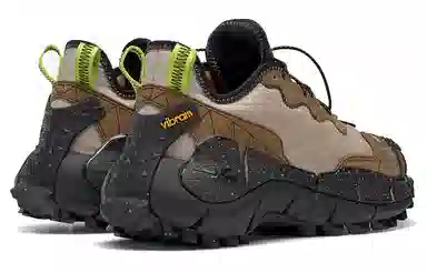 Reebok Zig Kinetica II Edge Brown Black