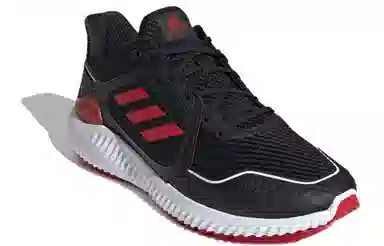 adidas Climawarm Bounce