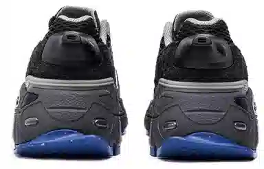 Salehe Bembury x New Balance 574 Yurt