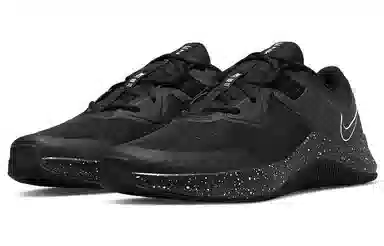 Nike MC Trainer 1