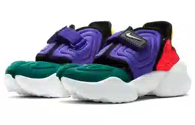 Nike Aqua Rift