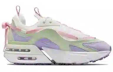 Nike Air Max Retro White