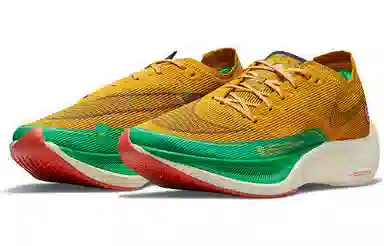 Nike ZoomX Vaporfly Next% 2 Gold Green