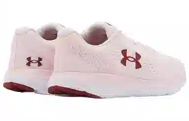 Under Armour Charged Impulse 2 Pink
