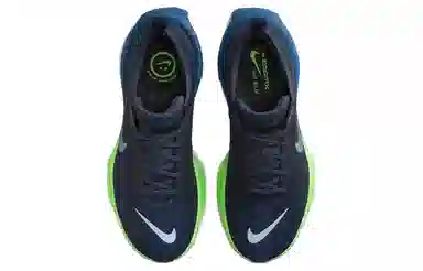 Nike Invincible Run 3