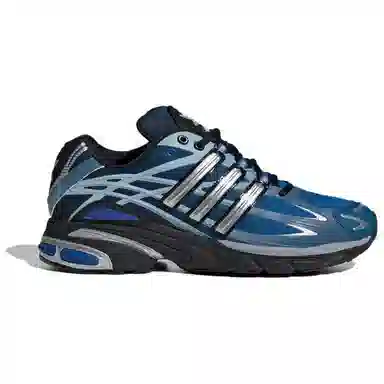 Atmos x adidas adiSTRP CUSHION Blue