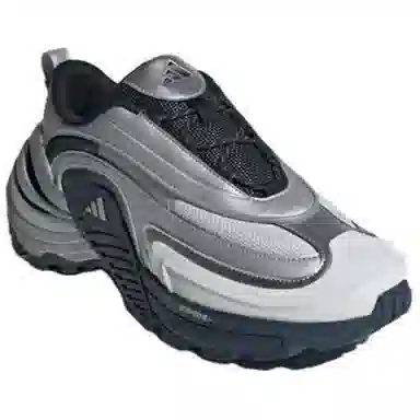 adidas Wonder Runner Turbo Silver