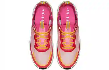 Nike Air Max Dia SE Red White
