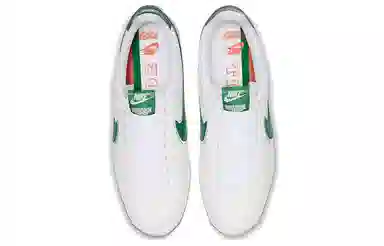 Stranger Things x Nike Cortez Hawkins High School