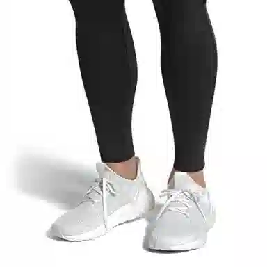 adidas Ultraboost 19 Pure White