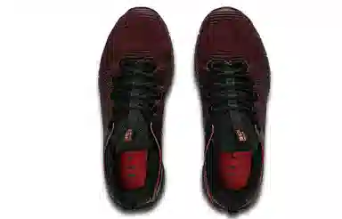 Under Armour Hovr Rise 2