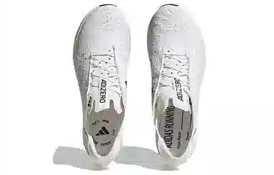 adidas Adizero Prime X