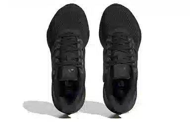 adidas Ultrabounce