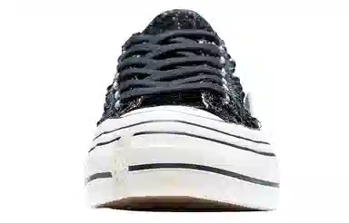 xVESSEL G.O.P Slip On "Racer Pointy"