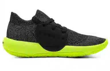 Under Armour Recover LCE