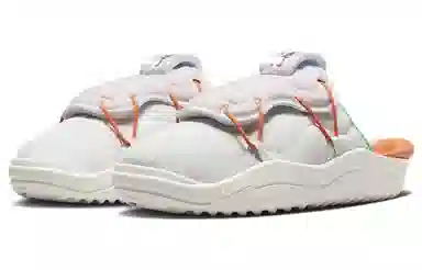 Nike Offline 3.0 White Grey Pink